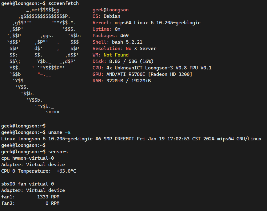 支持主板风扇调速的龙芯3A2000C Linux 5.10内核 - GeekLogic